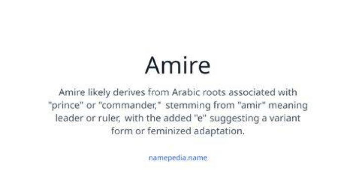 Amir / Amire / Jocelyn