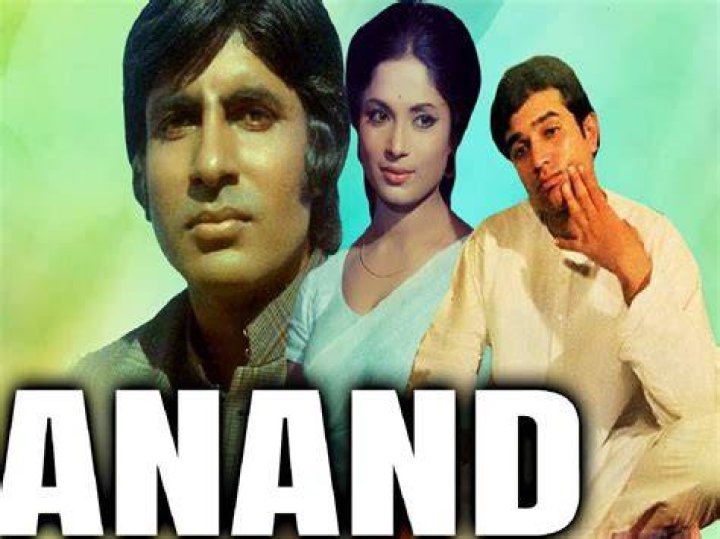 Anand 'Andy' Mathur