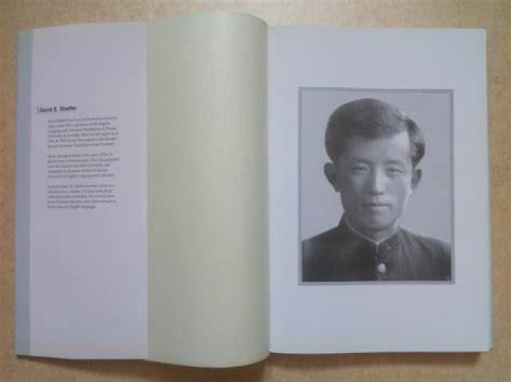 DongJu Yun