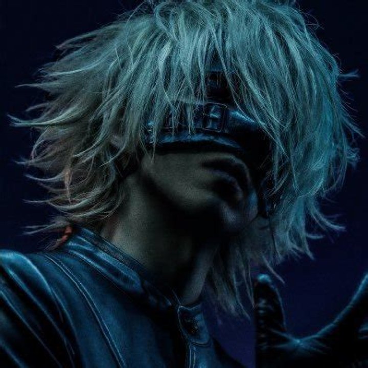 Reita