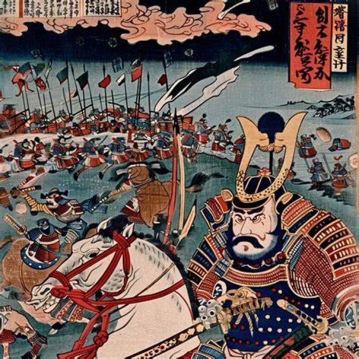 Shingen